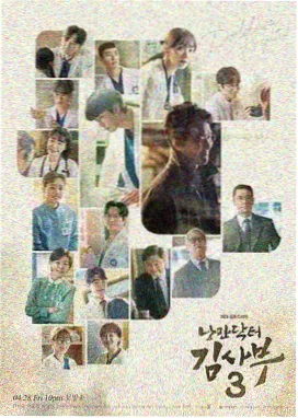 91电影在线播放 三体