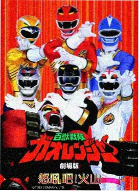 91电影在线播放 鬼灭之刃